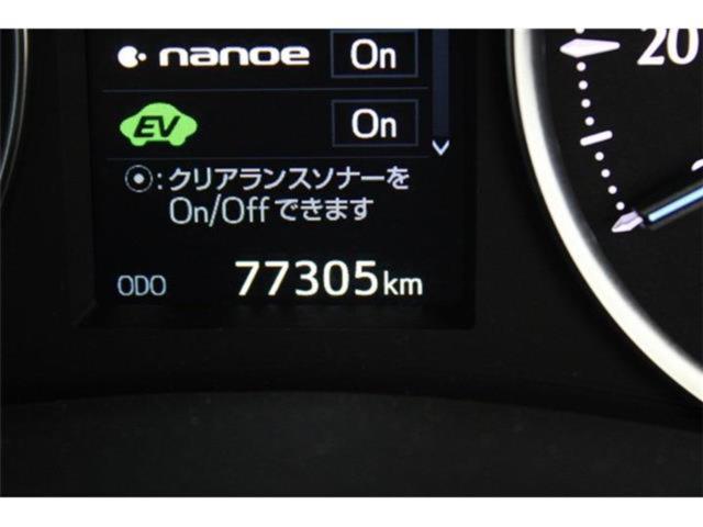 ヴェルファイアハイブリッド（新潟県新潟市東区）画像60