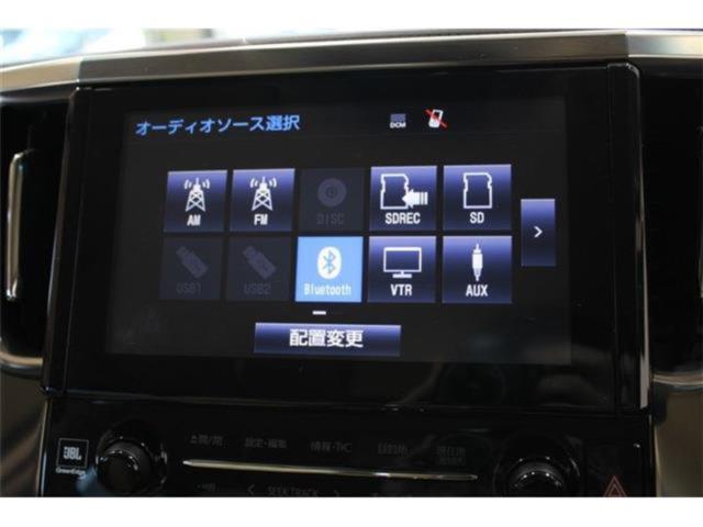 ヴェルファイアハイブリッド（新潟県新潟市東区）画像61