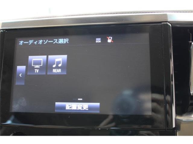 ヴェルファイアハイブリッド（新潟県新潟市東区）画像62