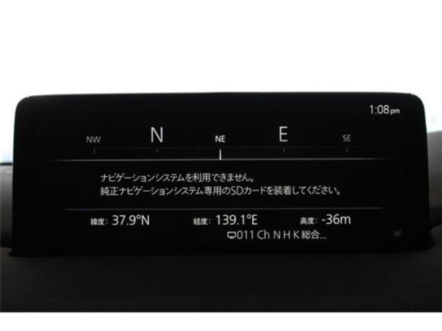 CX-5（新潟県新潟市東区）画像3