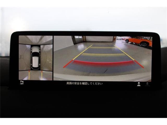 CX-5（新潟県新潟市東区）画像4