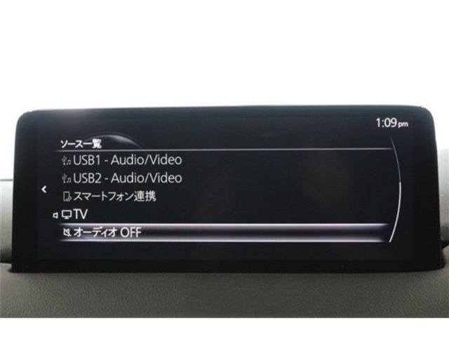 CX-5（新潟県新潟市東区）画像48