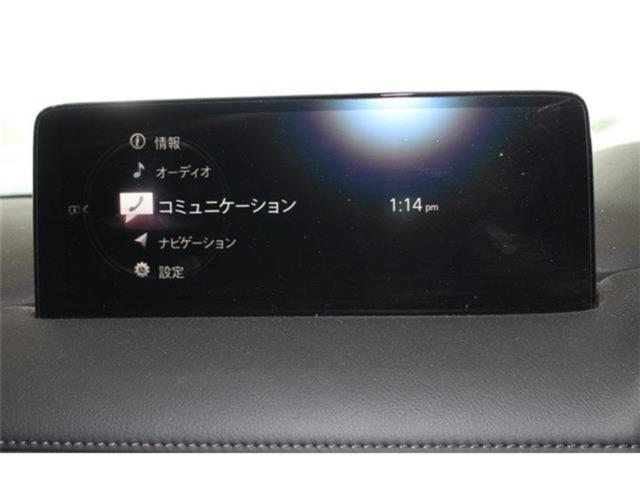 CX-5（新潟県新潟市東区）画像66