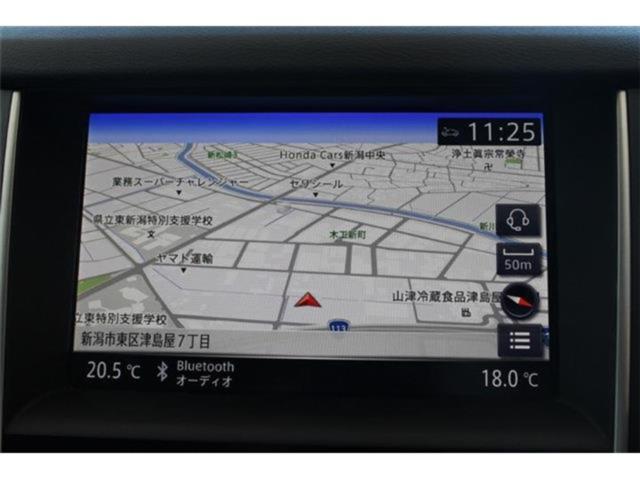スカイラインハイブリッド（新潟県新潟市東区）画像3