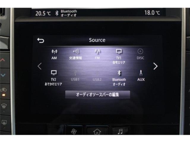 スカイラインハイブリッド（新潟県新潟市東区）画像5