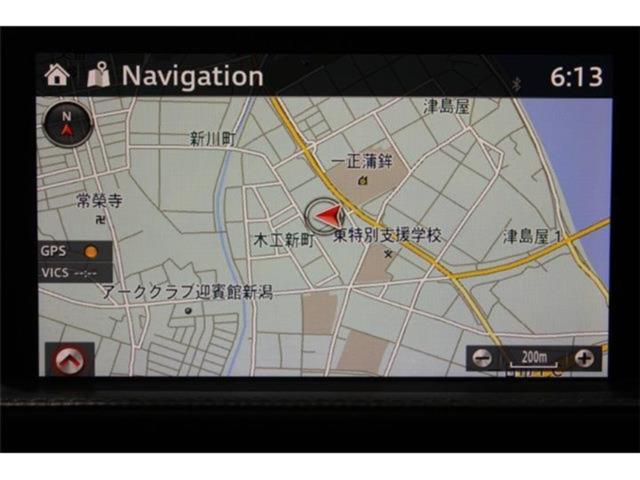 アテンザセダン（新潟県新潟市東区）画像3
