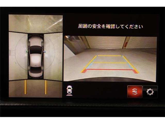 アテンザセダン（新潟県新潟市東区）画像4