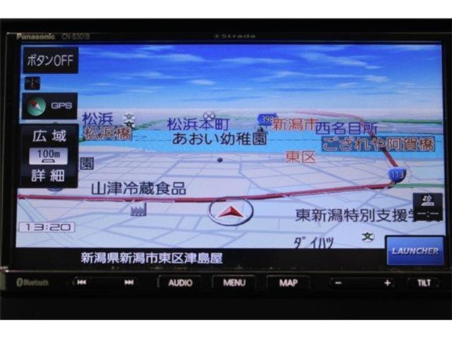 ノート（新潟県新潟市東区）画像4