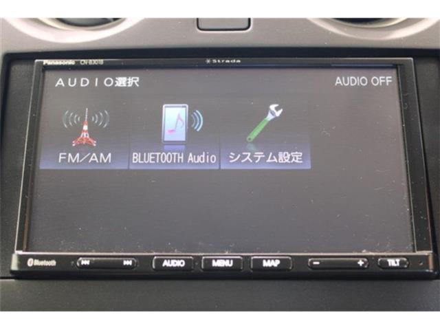 ノート（新潟県新潟市東区）画像5