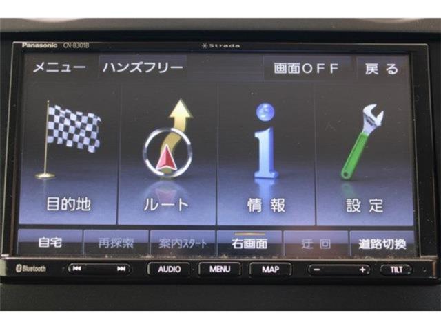 ノート（新潟県新潟市東区）画像6
