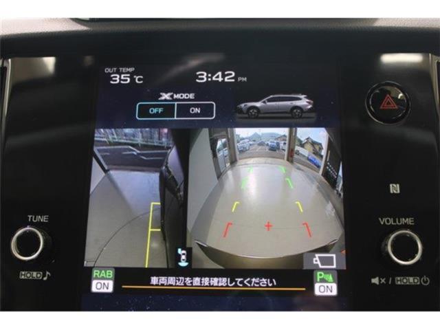 アウトバック（新潟県新潟市東区）画像5