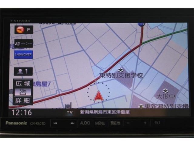 エクシーガクロスオーバー7（新潟県新潟市東区）