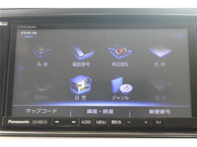 エクシーガクロスオーバー7（新潟県新潟市東区）