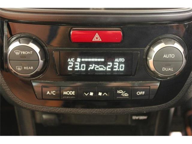 エクシーガクロスオーバー7（新潟県新潟市東区）