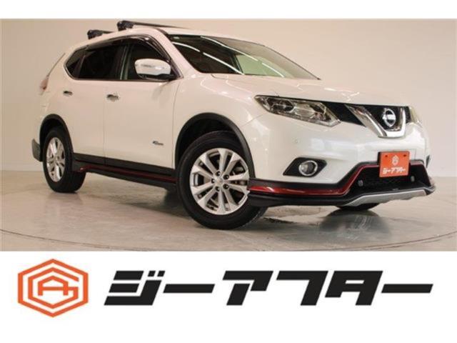 エクストレイルハイブリッド（新潟県新潟市東区）