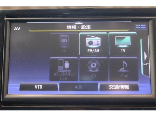 エクストレイル（新潟県新潟市東区）画像4