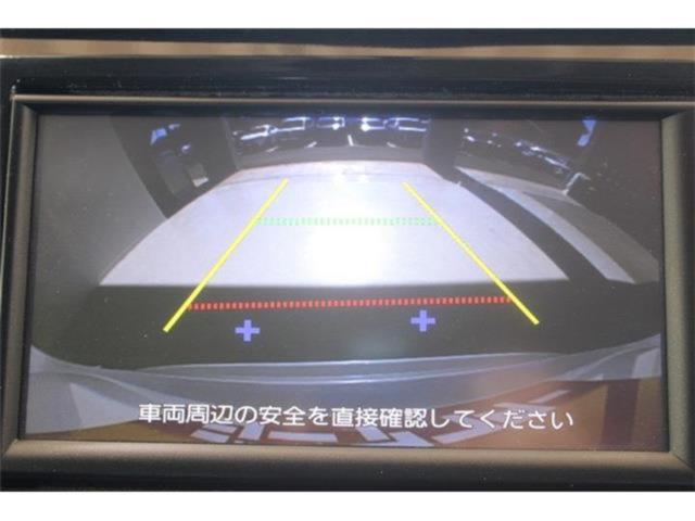 エクストレイル（新潟県新潟市東区）画像5