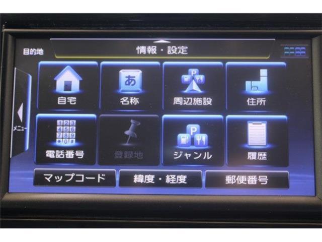 エクストレイル（新潟県新潟市東区）画像60