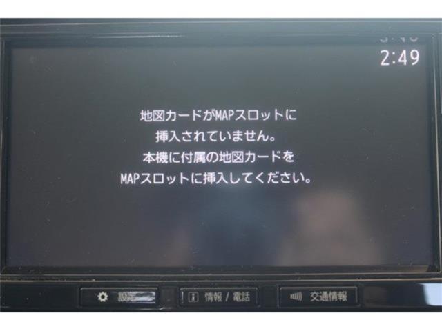 アウトランダーPHEV（新潟県新潟市東区）画像3