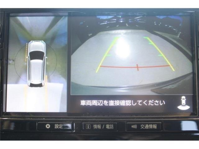 アウトランダーPHEV（新潟県新潟市東区）画像5