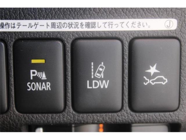 アウトランダーPHEV（新潟県新潟市東区）画像61