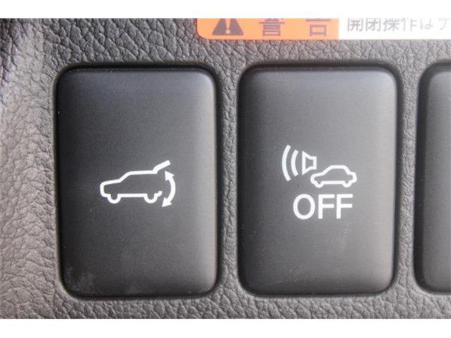 アウトランダーPHEV（新潟県新潟市東区）画像62