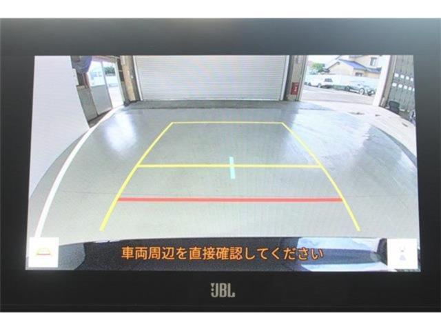 ハリアーハイブリッド（新潟県新潟市東区）画像4