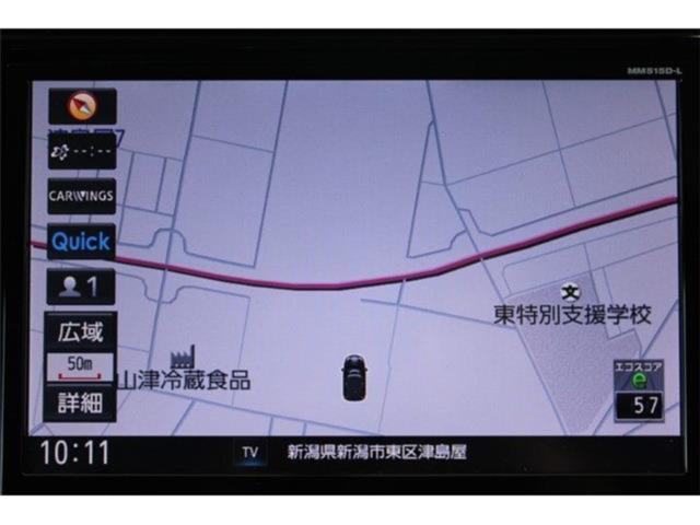 エクストレイルハイブリッド（新潟県新潟市東区）画像57