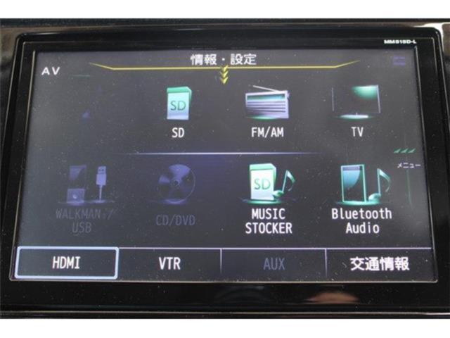 エクストレイルハイブリッド（新潟県新潟市東区）画像58