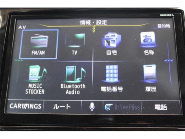 エクストレイルハイブリッド（新潟県新潟市東区）画像59