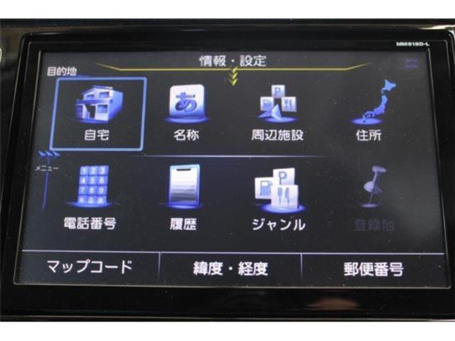 エクストレイルハイブリッド（新潟県新潟市東区）画像60