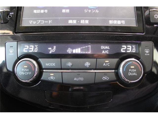 エクストレイルハイブリッド（新潟県新潟市東区）画像63