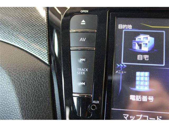 エクストレイルハイブリッド（新潟県新潟市東区）画像65
