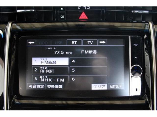 ハリアーハイブリッド（新潟県新潟市東区）画像4