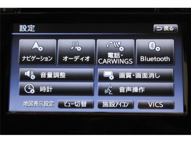 エクストレイル（新潟県新潟市東区）画像4
