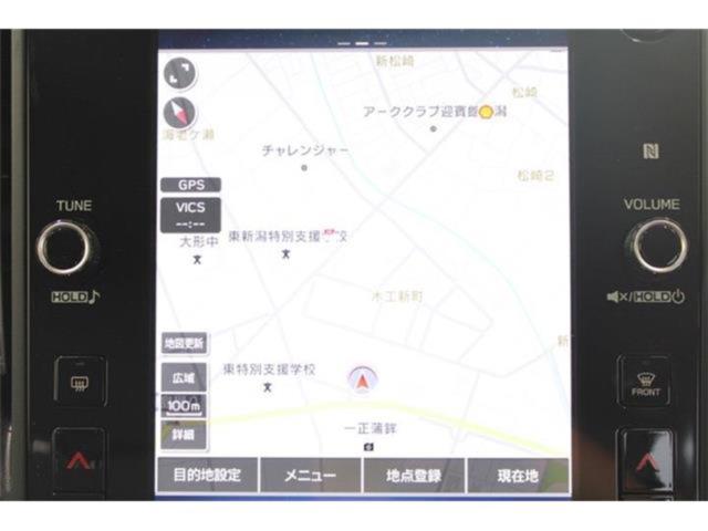インプレッサ（新潟県新潟市東区）画像3