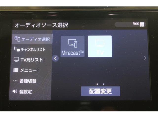 アルファード（新潟県新潟市東区）画像54