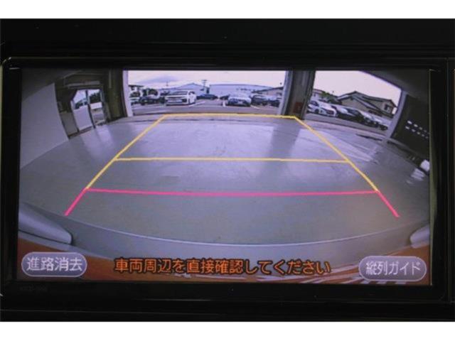 プリウス（新潟県新潟市東区）画像5
