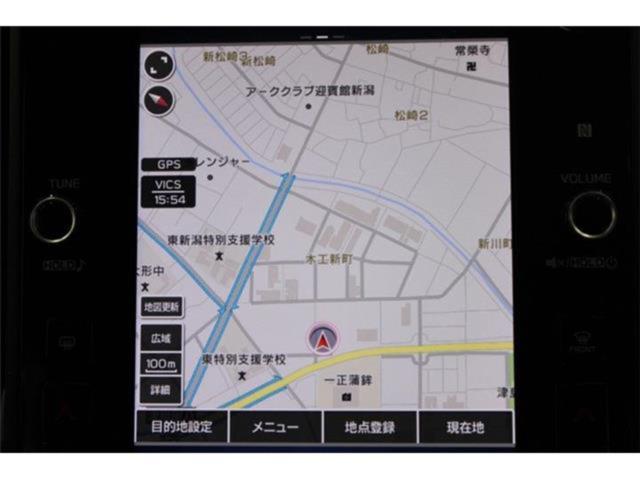 インプレッサ（新潟県新潟市東区）画像3