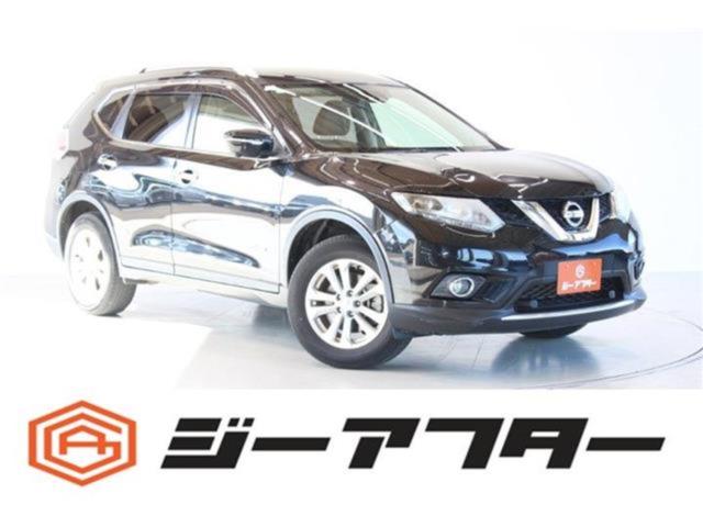 エクストレイルハイブリッド（新潟県新潟市東区）