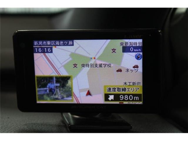 レクサスＲＸ（新潟県新潟市東区）画像5