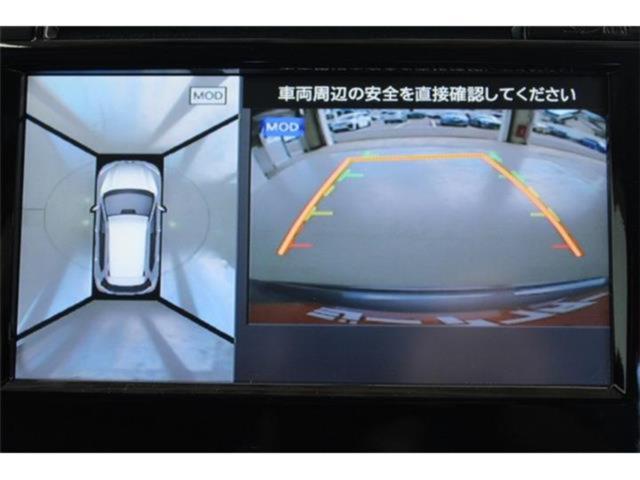 エクストレイル（新潟県新潟市東区）画像4