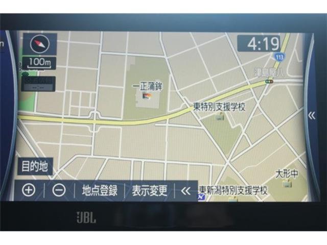 ハリアーハイブリッド（新潟県新潟市東区）
