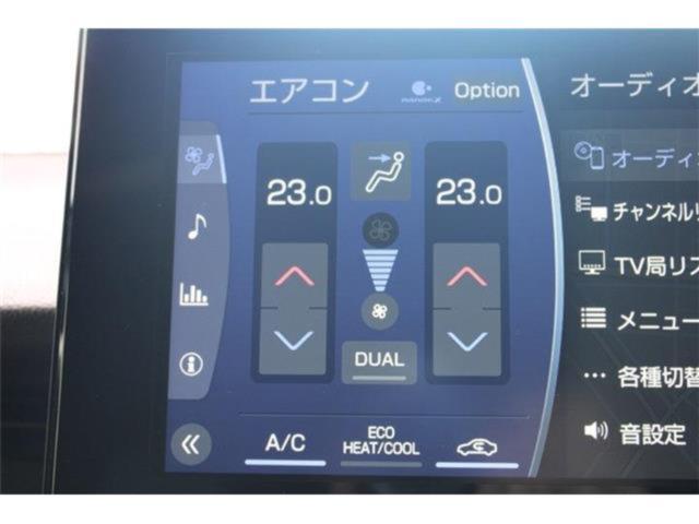 ハリアーハイブリッド（新潟県新潟市東区）
