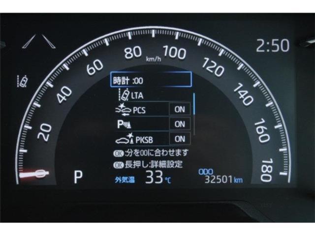 ＲＡＶ４（新潟県新潟市東区）画像63