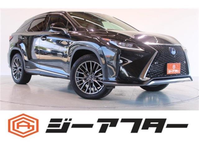 レクサスＲＸ（新潟県新潟市東区）