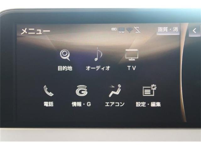 レクサスＲＸ（新潟県新潟市東区）