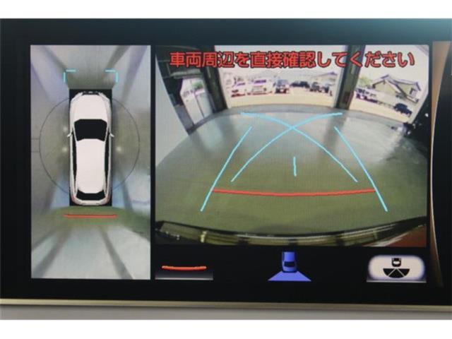 レクサスＲＸ（新潟県新潟市東区）