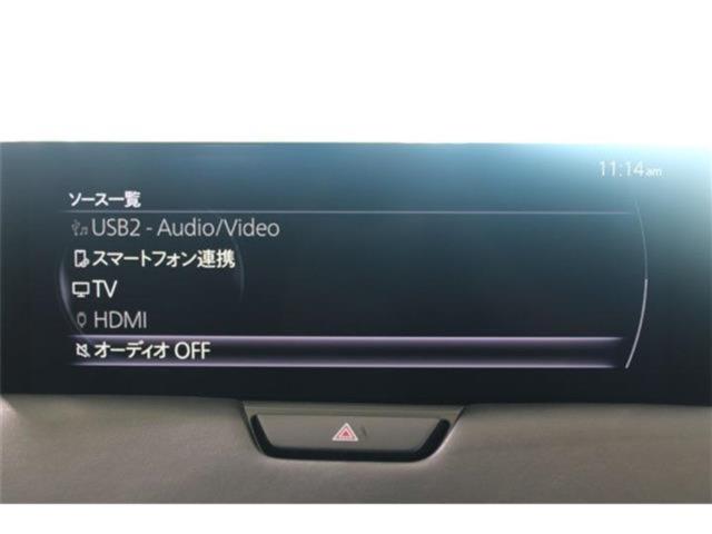 CX-60（新潟県新潟市東区）画像5