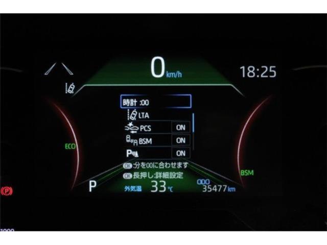 ＲＡＶ４（新潟県新潟市東区）画像62